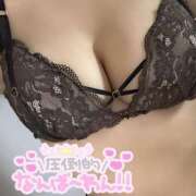 ヒメ日記 2025/08/16 11:18 投稿 ヒメナ【抱き心地抜群エロボディ】 CLUB CHELSEA(クラブ チェルシー)福井