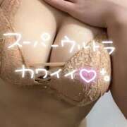 ヒメ日記 2025/11/15 22:58 投稿 ヒメナ【抱き心地抜群エロボディ】 CLUB CHELSEA(クラブ チェルシー)福井