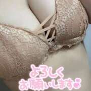 ヒメ日記 2025/12/13 14:48 投稿 ヒメナ【抱き心地抜群エロボディ】 CLUB CHELSEA(クラブ チェルシー)福井