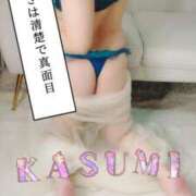 ヒメ日記 2025/04/07 20:19 投稿 佳澄 名古屋Ｍ性感 ルーフ倶楽部