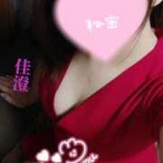 ヒメ日記 2025/04/08 15:54 投稿 佳澄 名古屋Ｍ性感 ルーフ倶楽部