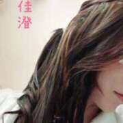 ヒメ日記 2025/04/30 18:23 投稿 佳澄 名古屋Ｍ性感 ルーフ倶楽部