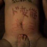 ヒメ日記 2025/08/27 23:03 投稿 佳澄 名古屋Ｍ性感 ルーフ倶楽部