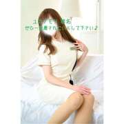 ヒメ日記 2025/07/13 09:28 投稿 椎名（しいな） ユカノモリ