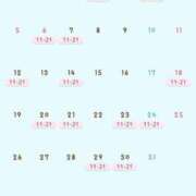 ヒメ日記 2025/04/13 01:42 投稿 りか 女帝