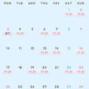 ヒメ日記 2025/10/22 14:02 投稿 りか 女帝