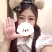 ヒメ日記 2025/06/23 10:44 投稿 つみき マリン宮殿雄琴店