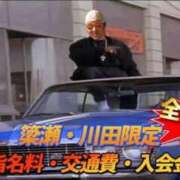 ヒメ日記 2025/04/24 16:25 投稿 じゅり◆イラマごっくんドＭっ娘 即イキ淫乱倶楽部