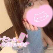 ヒメ日記 2025/05/17 14:02 投稿 あん 激安ソープの殿堂　ボイン・ホーテ