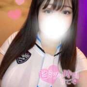 ヒメ日記 2025/05/19 13:39 投稿 あん 激安ソープの殿堂　ボイン・ホーテ