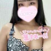 ヒメ日記 2025/04/18 09:01 投稿 ユズハ ドMなバニーちゃん水戸店