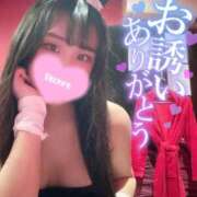 ヒメ日記 2025/04/18 13:30 投稿 ユズハ ドMなバニーちゃん水戸店