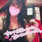 ヒメ日記 2025/04/18 17:02 投稿 ユズハ ドMなバニーちゃん水戸店