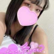 ヒメ日記 2025/04/21 09:01 投稿 ユズハ ドMなバニーちゃん水戸店