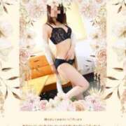 ヒメ日記 2026/01/05 19:41 投稿 まなみ 花夫人