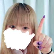 ヒメ日記 2025/05/07 20:32 投稿 らん チェリー