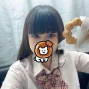 ヒメ日記 2025/12/04 18:01 投稿 らん チェリー