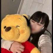 ヒメ日記 2026/01/01 07:48 投稿 らん チェリー