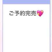 ヒメ日記 2025/05/03 17:23 投稿 てぃあら プレミアム(福原)