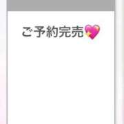 ヒメ日記 2025/05/07 16:05 投稿 てぃあら プレミアム(福原)