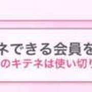 ヒメ日記 2025/05/08 12:21 投稿 てぃあら プレミアム(福原)