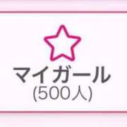 ヒメ日記 2025/05/12 09:02 投稿 てぃあら プレミアム(福原)