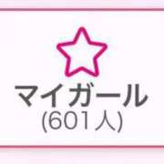 ヒメ日記 2025/05/28 10:41 投稿 てぃあら プレミアム(福原)