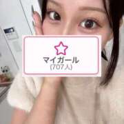 ヒメ日記 2025/06/19 16:21 投稿 てぃあら プレミアム(福原)