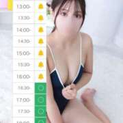 ヒメ日記 2025/06/20 12:51 投稿 てぃあら プレミアム(福原)