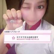 ヒメ日記 2025/06/22 10:21 投稿 てぃあら プレミアム(福原)