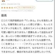 ヒメ日記 2025/10/22 12:56 投稿 てぃあら プレミアム(福原)