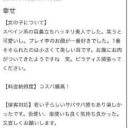 ヒメ日記 2025/11/22 10:41 投稿 てぃあら プレミアム(福原)