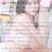 ヒメ日記 2026/02/26 15:23 投稿 てぃあら プレミアム(福原)