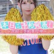 ヒメ日記 2026/03/11 17:22 投稿 てぃあら プレミアム(福原)