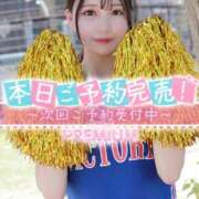 ヒメ日記 2026/03/21 14:11 投稿 てぃあら プレミアム(福原)