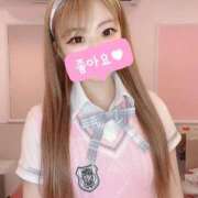 ヒメ日記 2025/04/08 09:18 投稿 初音めるる 水戸ソープ アイドル彼女