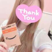 ヒメ日記 2025/04/09 21:10 投稿 初音めるる 水戸ソープ アイドル彼女