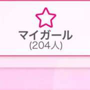 ヒメ日記 2025/04/10 11:23 投稿 初音めるる 水戸ソープ アイドル彼女