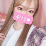 ヒメ日記 2025/04/11 17:30 投稿 初音めるる 水戸ソープ アイドル彼女