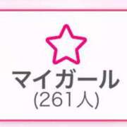 ヒメ日記 2025/04/13 22:45 投稿 初音めるる 水戸ソープ アイドル彼女