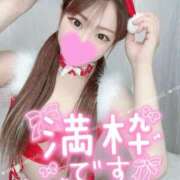 ヒメ日記 2025/12/11 17:17 投稿 初音めるる 水戸ソープ アイドル彼女