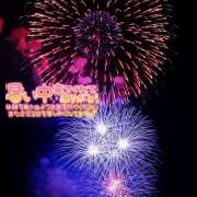 ヒメ日記 2025/07/29 14:13 投稿 めぐ 福島美女図鑑