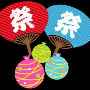 ヒメ日記 2025/08/01 19:39 投稿 めぐ 福島美女図鑑