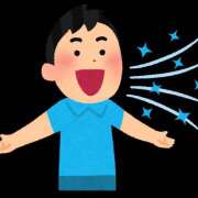 ヒメ日記 2025/08/21 11:45 投稿 めぐ 福島美女図鑑