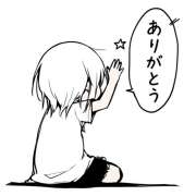 ヒメ日記 2025/10/15 21:47 投稿 めぐ 福島美女図鑑