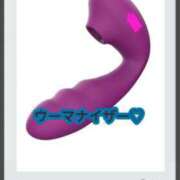 とも やん♡ 厚木ど変態痴女クラブ