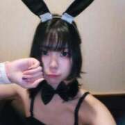 ヒメ日記 2025/04/26 14:05 投稿 りゅつ ドMなバニーちゃん すすきの店