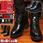 ヒメ日記 2025/10/15 19:35 投稿 りゅつ ドMなバニーちゃん すすきの店