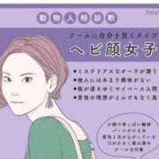 ヒメ日記 2025/07/21 10:19 投稿 かな 新宿プチドール