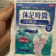 ヒメ日記 2025/07/07 08:47 投稿 れいな ダンシングおっぱいTEAM爆